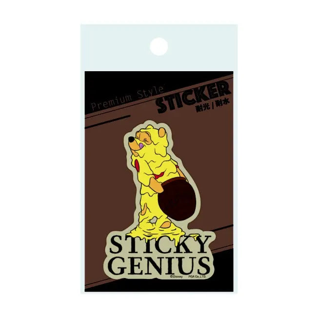Winnie the Pooh Aufkleber Japan Disney Store