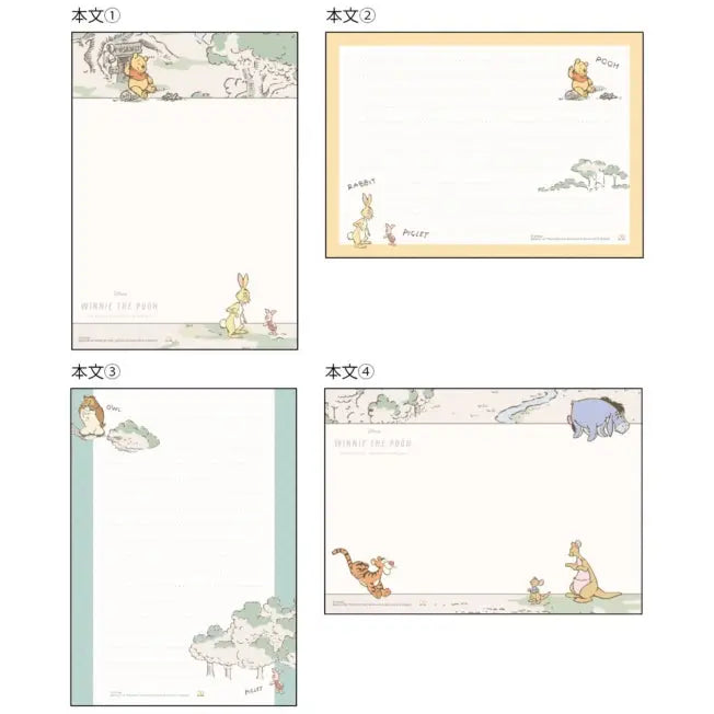 Winnie the Pooh Notizbuch A6 Japan Disney Store