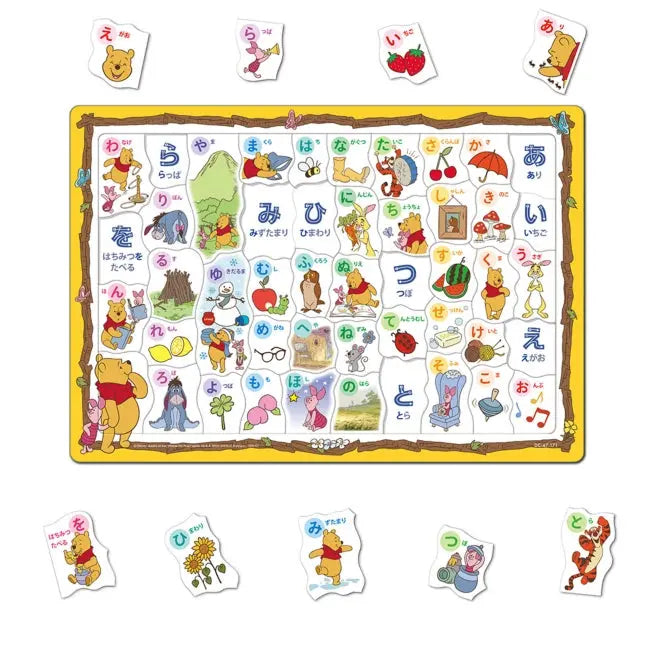 Winnie the Pooh Puzzle 47 Teile "Lass uns mit Pooh und Hiragana spielen!" Japan Disney Store