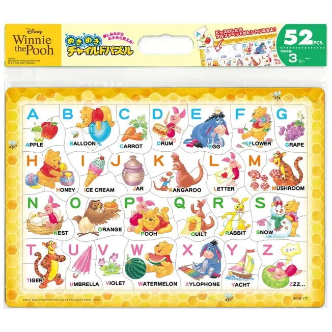 Winnie the Pooh Puzzle 52 Teile "ABC spielen!" Japan Disney Store