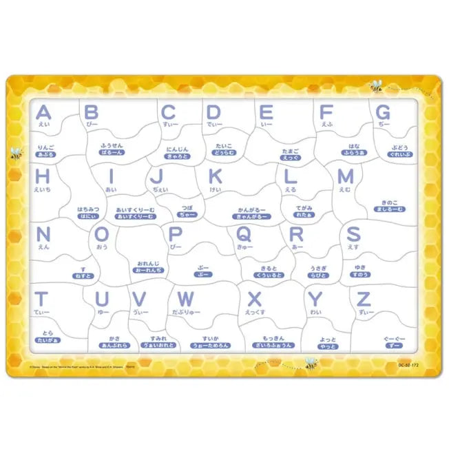 Winnie the Pooh Puzzle 52 Teile "ABC spielen!" Japan Disney Store