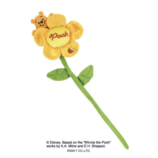 Winnie the Pooh Twistblume Japan Disney Store