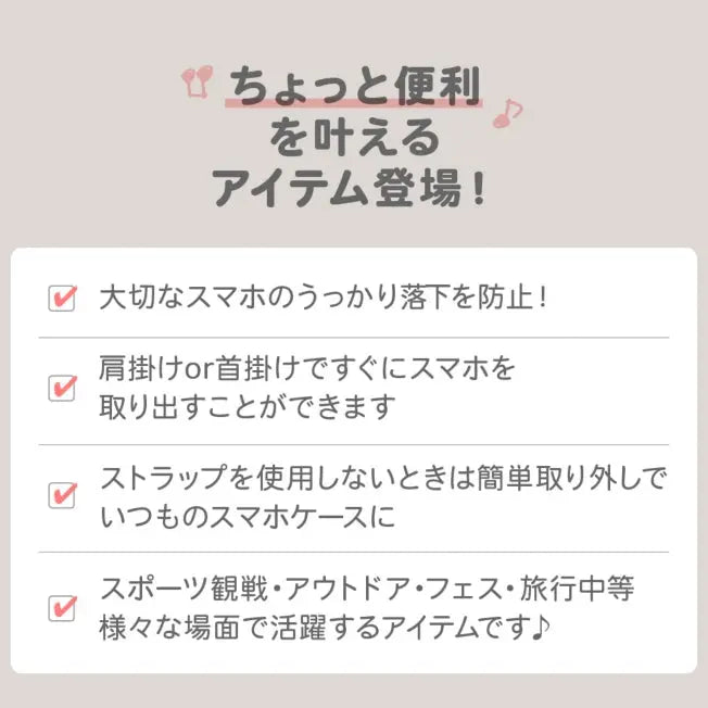 Winnie the Pooh mit Trageriemenhalter Japan Disney Store