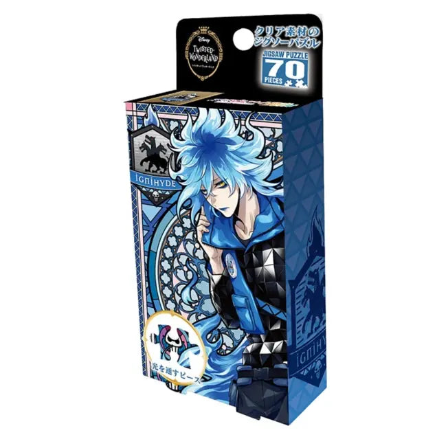 Yano Man Twisted Wonderland Prism Art Petit (Transparent Piece) 70 Teile Japan Disney Store