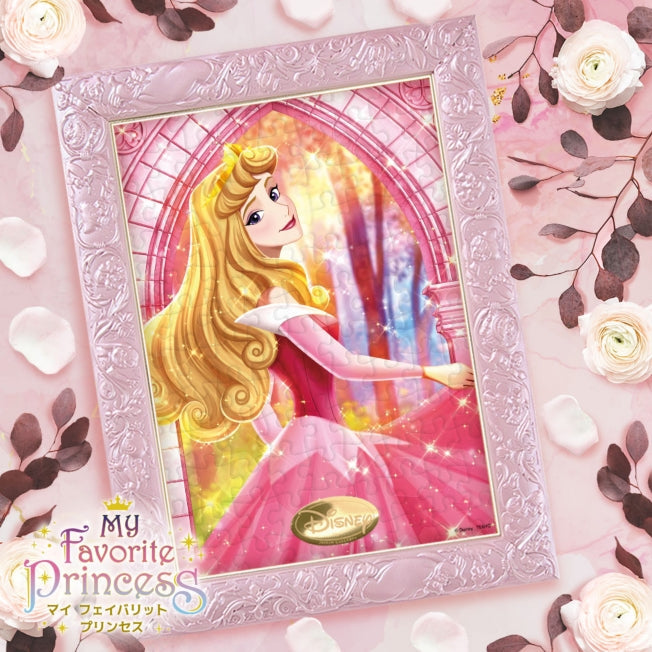 Dornröschen Puzzle 108 Teile "Anmutige Aurora" Japan Disney Store