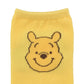Pu der Bär Gesicht Socken 36-39 Japan Disney Store