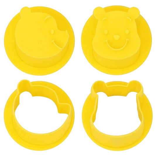 Disney Store - Winnie the Pooh Gemüseschneider [2er Set] LKVN1 - Küchenaccessoire Japan Disney Store