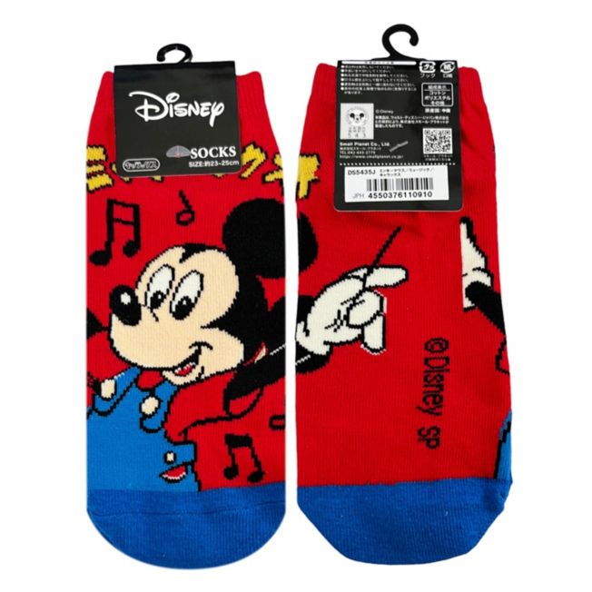 Mickey Mouse Socken Japan Disney Store
