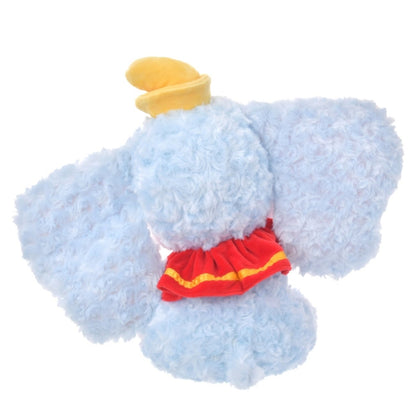 Dumbo Plüschtier Gyutto Cute Japan Disney Store