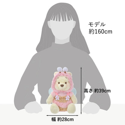 Winnie the Pooh Plüschtier (M) Pink Honey Day Japan Disney Store