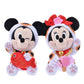 Disney Store - Mickey Plüschtier Frühlingskollektion - Plüschtier Japan Disney Store