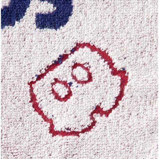 Store - Mickey & Friends Playful Friends - Handtuch