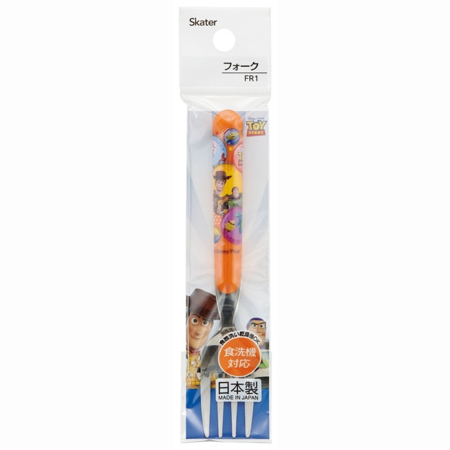 Toy Story Gabel Japan Disney Store