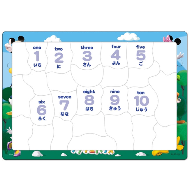 Mickey & Friends - Kinderpuzzle "Mickey und Zahlen spielen" Japan Disney Store