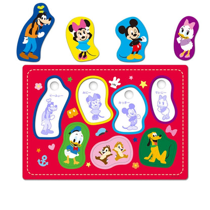 Mickey & Friends Baby Puzzle 7-teilig Japan Disney Store