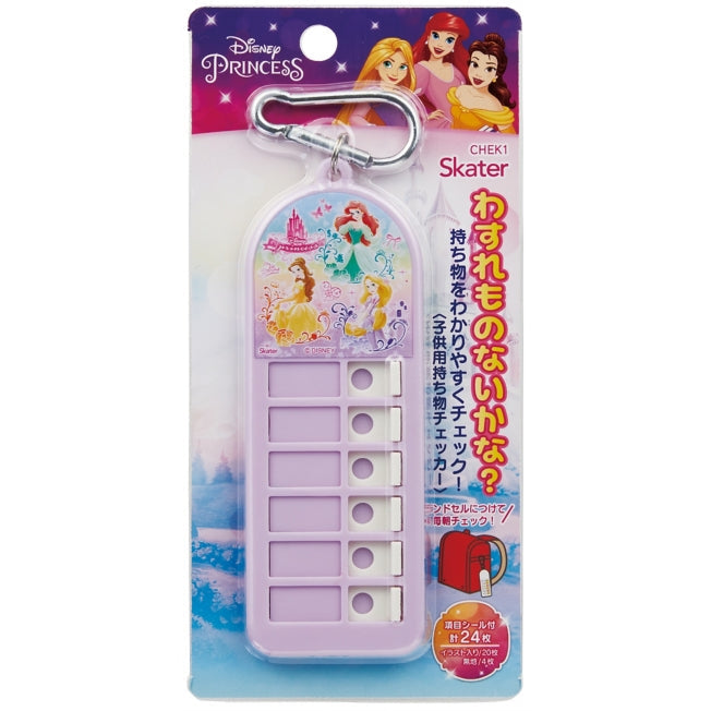 Was man mitbringen soll Checker Toy Story Prinzessin 2 Japan Disney Store