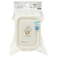 Disney Store - Skater Antibakterielle Siegelbox 2 Stück 300ml mit Luftblasen Stapelbar Mikrowellengeeignet - Lebensmittelbehälter Japan Disney Store