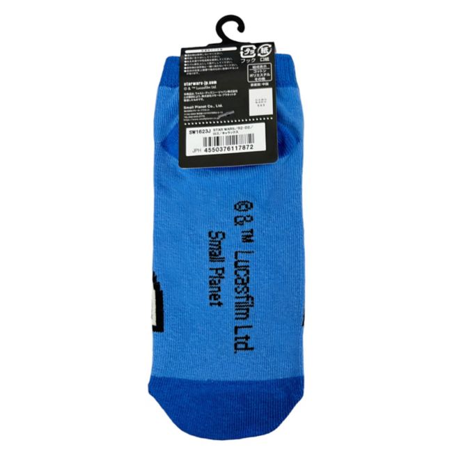 Star Wars R2-D2 Logo Socken Japan Disney Store