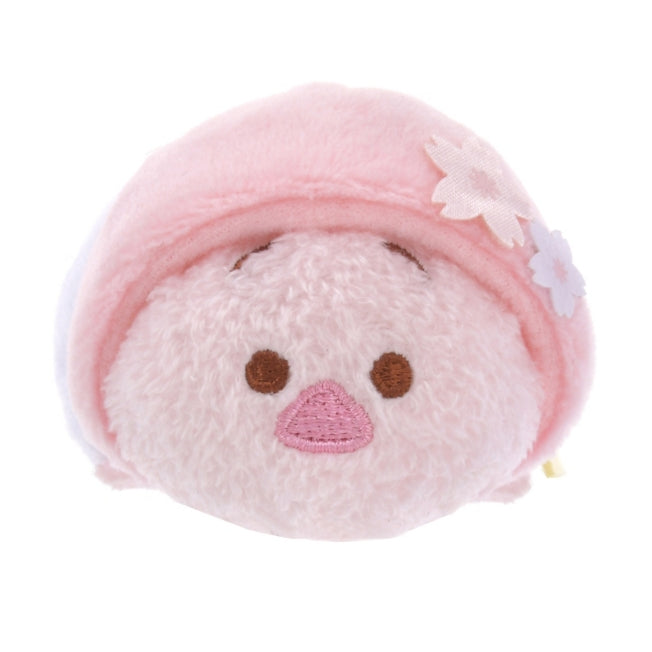 Tsum Tsum Piglet Mini (S) Wagashi Japan Disney Store
