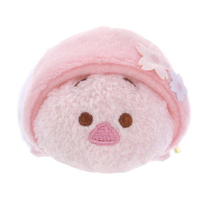 Tsum Tsum Piglet Mini (S) Wagashi Japan Disney Store