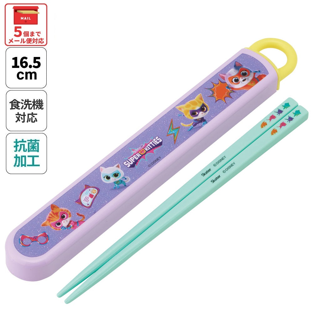 Super Kitties Essstäbchen mit Schachtel – 16,5 cm