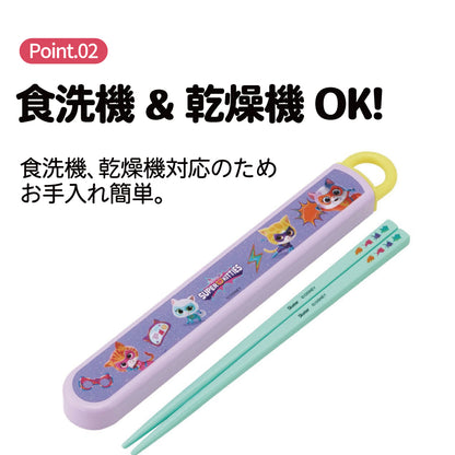 Super Kitties Essstäbchen mit Schachtel – 16,5 cm