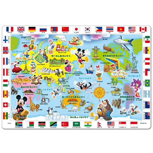 Mickey & Friends Meisterhaftes Kinderpuzzle 60 Teile "Spiel mit Mickey Mouse und der Weltkarte!" Japan Disney Store