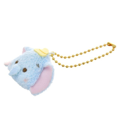Dumbo Plüsch Schlüsselanhänger Little Face Japan Disney Store