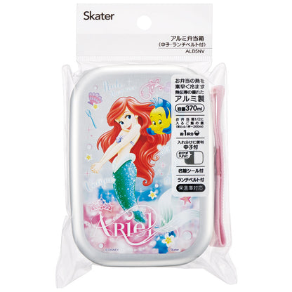 Skater Arielle, die Meerjungfrau Lunchbox 370 ml Aluminium – Ansicht 4
