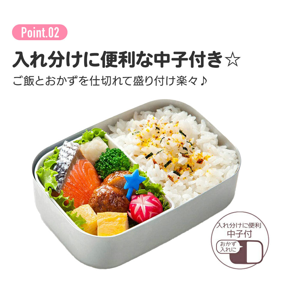 Skater Arielle, die Meerjungfrau Lunchbox 370 ml Aluminium – Ansicht 6