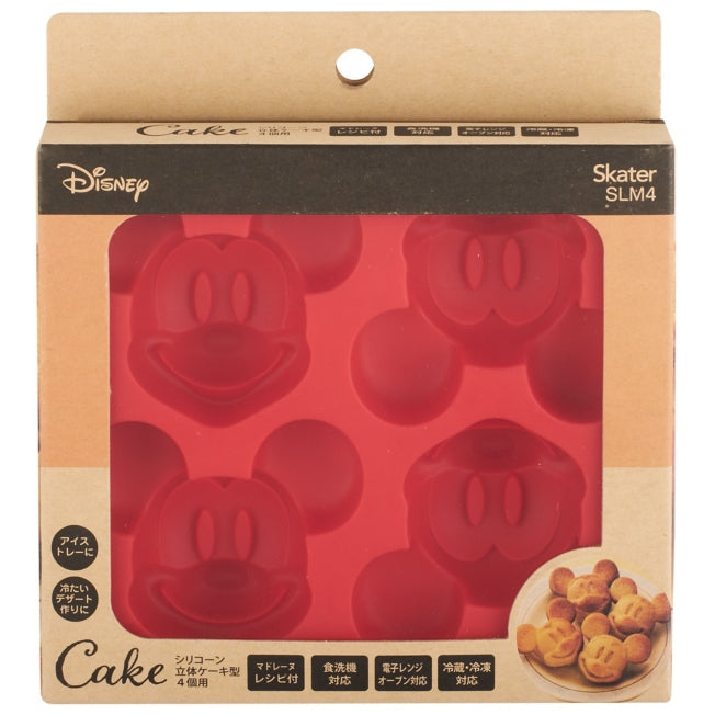 Disney Store - Silikon Mickey Mouse Kuchenform [für 4 Stück] - Küchenzubehör Japan Disney Store