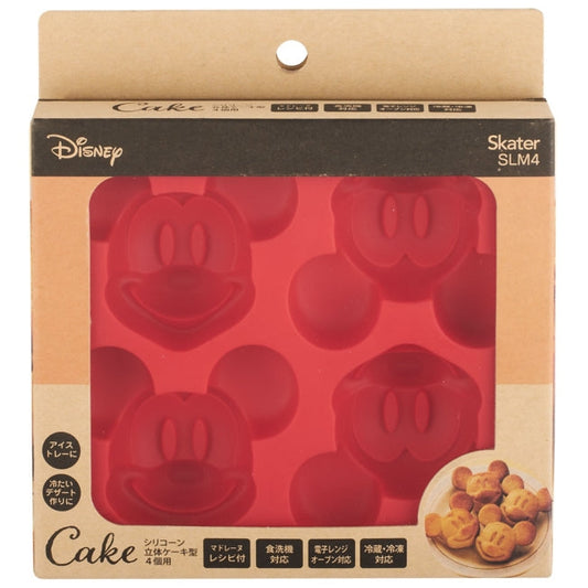 Disney Store - Silikon Mickey Mouse Kuchenform [für 4 Stück] - Küchenzubehör Japan Disney Store