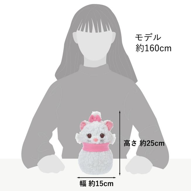 Marie die elegante Katze Schneeflocke Japan Disney Store