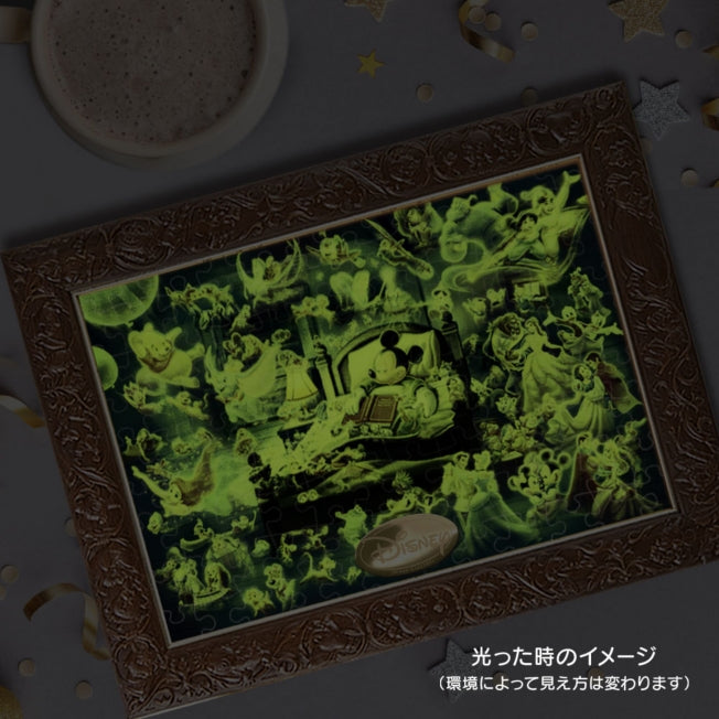 Leuchtendes Mickey's Dream Fantasy 108-teiliges Puzzle Japan Disney Store