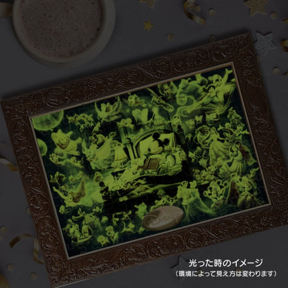 Leuchtendes Mickey's Dream Fantasy 108-teiliges Puzzle Japan Disney Store