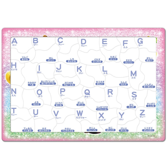 Disney Prinzessin Meister Puzzle 52 Teile Japan Disney Store