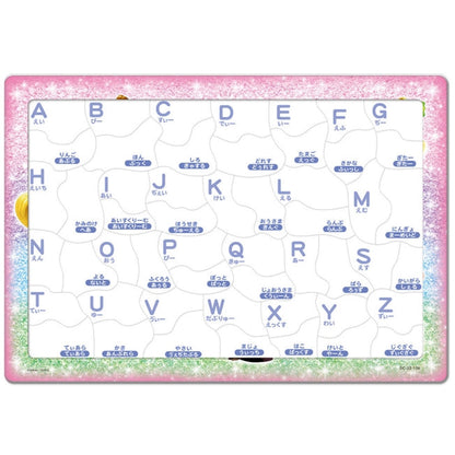 Disney Prinzessin Meister Puzzle 52 Teile Japan Disney Store