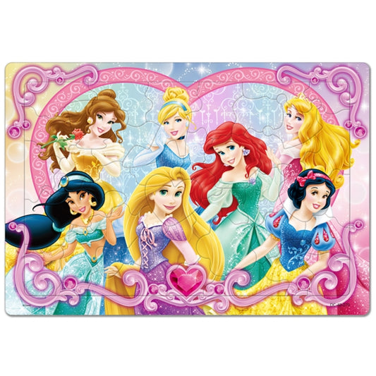 Disney Prinzessin Silhouetten Kinderpuzzle 40 Teile