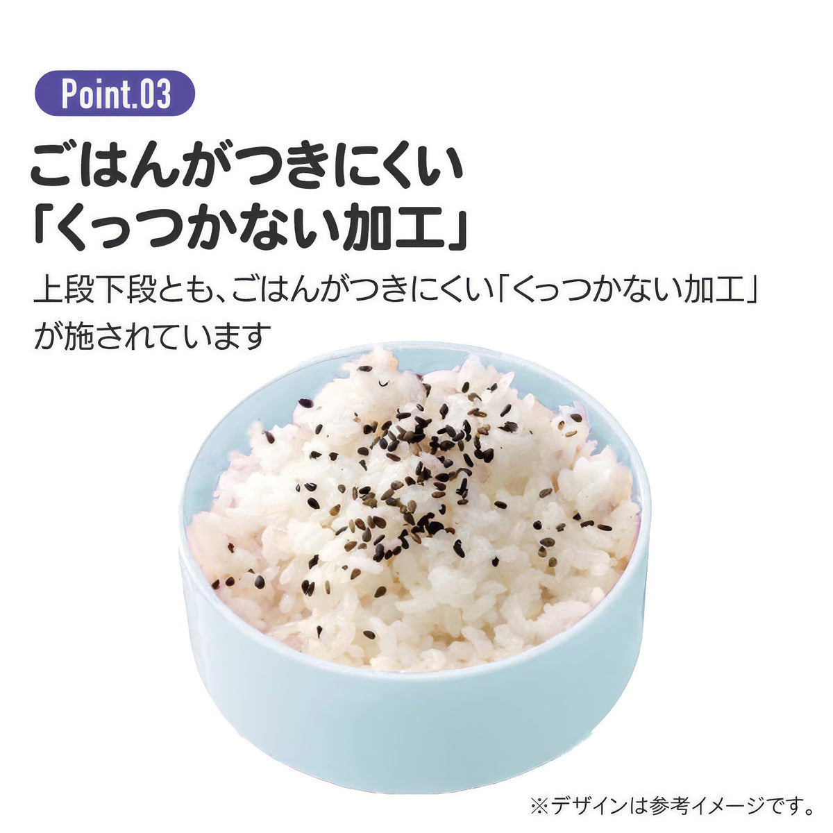 Baymax Sweet Runde Lunchbox 2 Etagen 500 ml mit Gabel – Produktbild