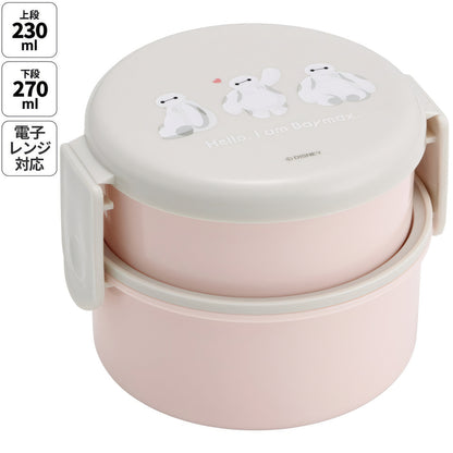 Baymax Sweet Runde Lunchbox 2 Etagen 500 ml mit Gabel – Produktbild