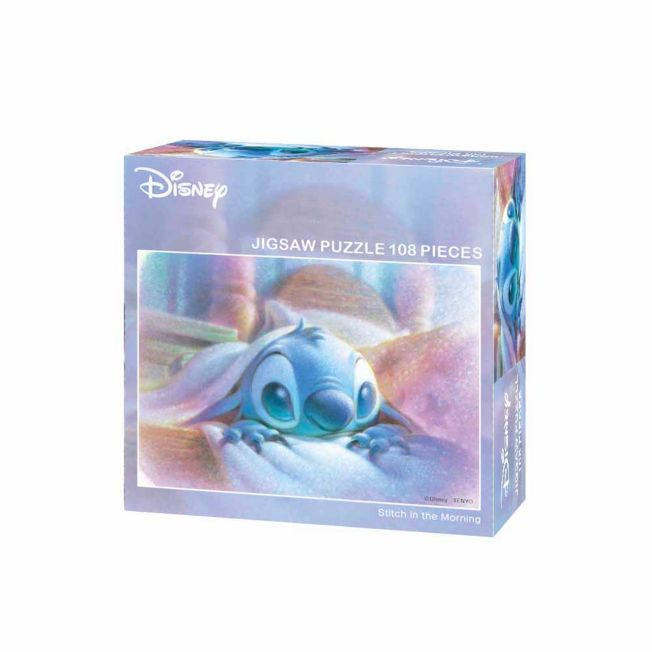 Stitch Am Morgen Japan Disney Store