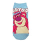 Toy Story Charakter Lotso - Socken Japan Disney Store