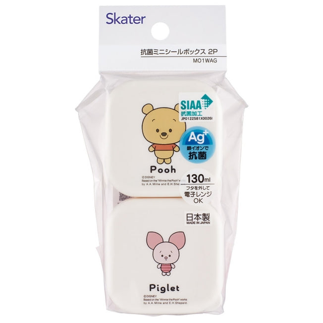 Mini-Siegelbox 2er Pack Yururun Winnie the Pooh Japan Disney Store