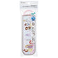 Disney Store - Antibakterielles Essstäbchen-Löffel-Set Prinzessin 25 / CCA1AG_689932 / Skater - Küchenaccessoire Japan Disney Store