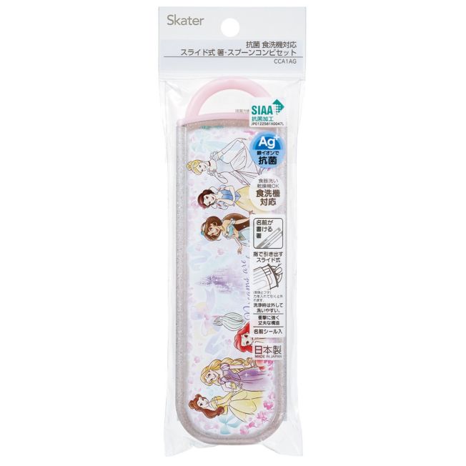 Disney Store - Antibakterielles Essstäbchen-Löffel-Set Prinzessin 25 / CCA1AG_689932 / Skater - Küchenaccessoire Japan Disney Store