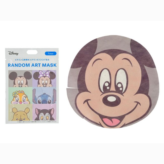 Disney Store - Disney Charakter Geheime Gesichtsmaske - Hautpflegeprodukt Japan Disney Store