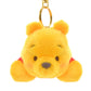 Winnie the Pooh Schlüsselanhänger Japan Disney Store