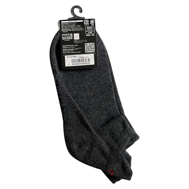 Venom Fersenstickerei - Socken Japan Disney Store