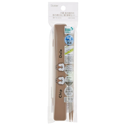 Chip & Dale Essstäbchen-Box-Set Yururun Japan Disney Store