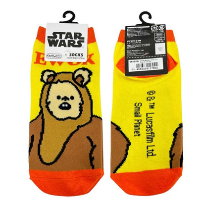Star Wars Ewok Socken Japan Disney Store